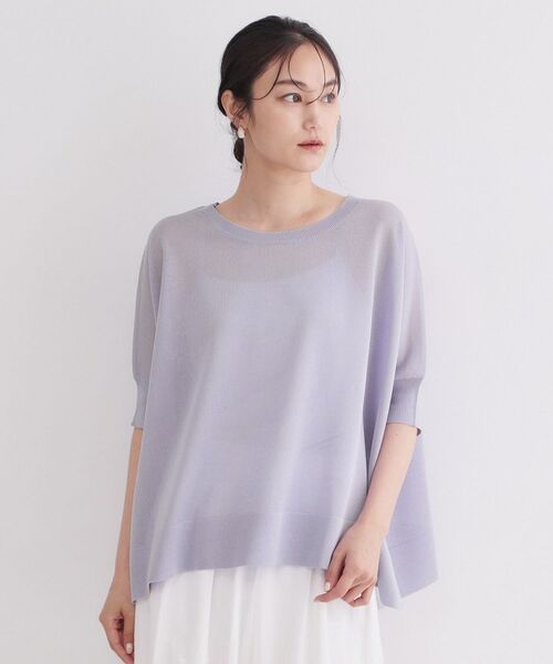 OPAQUE.CLIP / オペーク ドット クリップ ニット・セーター | ドライタッチドルマンニット【洗濯機OK】 | 詳細13