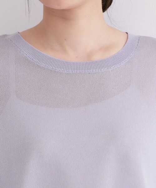 OPAQUE.CLIP / オペーク ドット クリップ ニット・セーター | ドライタッチドルマンニット【洗濯機OK】 | 詳細16