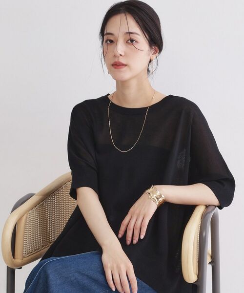 OPAQUE.CLIP / オペーク ドット クリップ ニット・セーター | ドライタッチドルマンニット【洗濯機OK】（ブラック(019)）