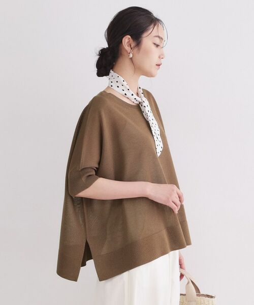 OPAQUE.CLIP / オペーク ドット クリップ ニット・セーター | ドライタッチドルマンニット【洗濯機OK】（モカブラウン(042)）