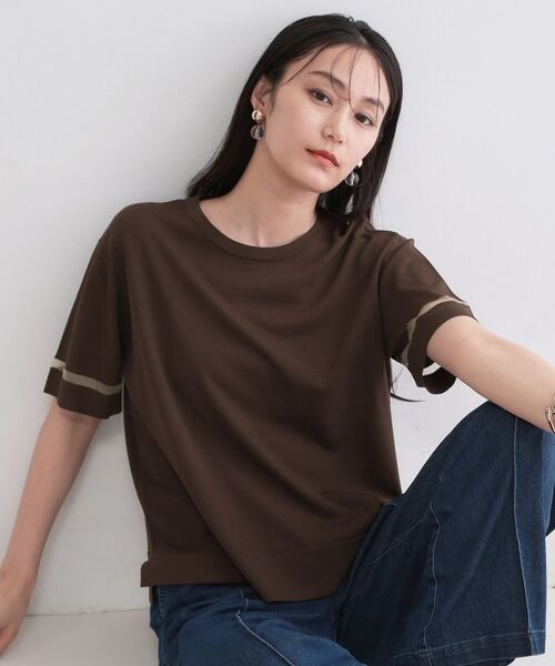 OPAQUE.CLIP / オペーク ドット クリップ ニット・セーター | UV／接触冷感 袖口ラインシアーニット【洗濯機OK／抗ピル】（ブラウン(044)）