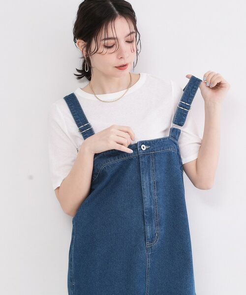 OPAQUE.CLIP / オペーク ドット クリップ カットソー | シアーメランジリブカットソー【洗濯機OK】（ホワイト(001)）