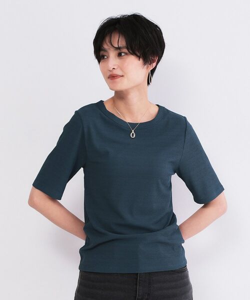 OPAQUE.CLIP / オペーク ドット クリップ カットソー | シアーメランジリブカットソー【洗濯機OK】（ブルー(093)）