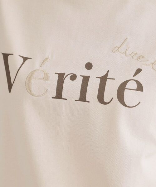 OPAQUE.CLIP / オペーク ドット クリップ Tシャツ | ロゴプリント刺繍アソートTシャツ【洗濯機OK】 | 詳細8