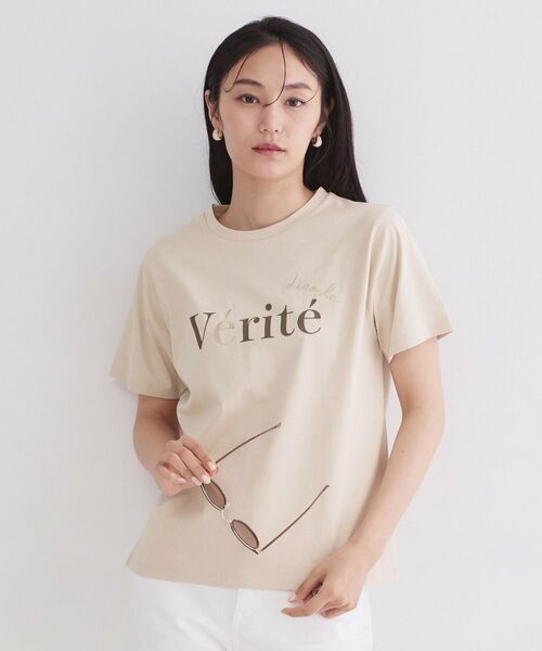OPAQUE.CLIP / オペーク ドット クリップ Tシャツ | ロゴプリント刺繍アソートTシャツ【洗濯機OK】（ライトベージュ(051)）