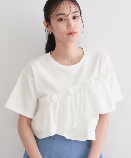 OPAQUE.CLIP / オペーク ドット クリップ カットソー | アシメフリルドッキングカットソー【洗濯機OK】（ホワイト(001)）
