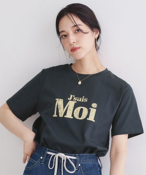 OPAQUE.CLIP / オペーク ドット クリップ Tシャツ | アソートロゴTシャツ【洗濯機OK】 | 詳細9