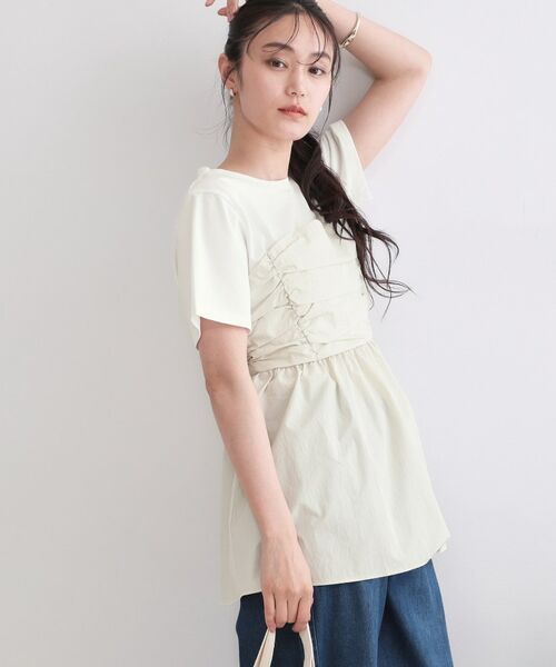 OPAQUE.CLIP / オペーク ドット クリップ カットソー | ビスチェドッキングカットソー【洗濯機OK】 | 詳細1