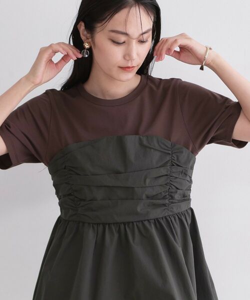 OPAQUE.CLIP / オペーク ドット クリップ カットソー | ビスチェドッキングカットソー【洗濯機OK】（ブラウン(544)）