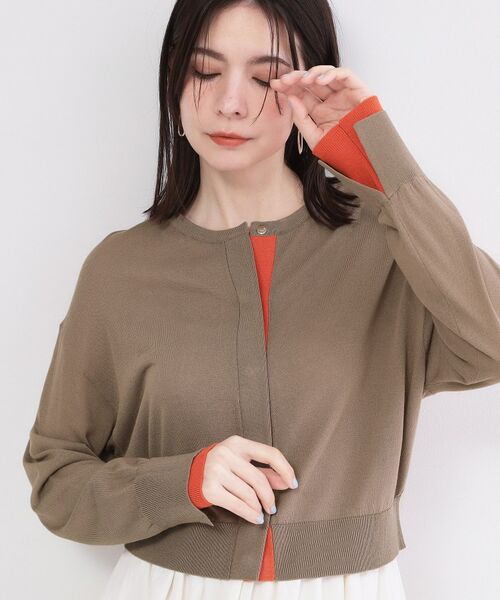 OPAQUE.CLIP / オペーク ドット クリップ カーディガン・ボレロ | 配色スナップニットカーディガン【洗濯機OK】 | 詳細5