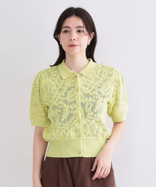 OPAQUE.CLIP / オペーク ドット クリップ カーディガン・ボレロ | 立体レースポロニットカーディガン【洗濯機OK】 | 詳細13