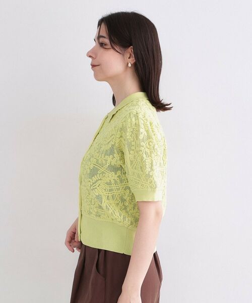 OPAQUE.CLIP / オペーク ドット クリップ カーディガン・ボレロ | 立体レースポロニットカーディガン【洗濯機OK】 | 詳細14