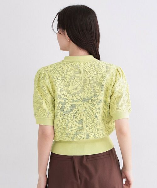 OPAQUE.CLIP / オペーク ドット クリップ カーディガン・ボレロ | 立体レースポロニットカーディガン【洗濯機OK】 | 詳細15