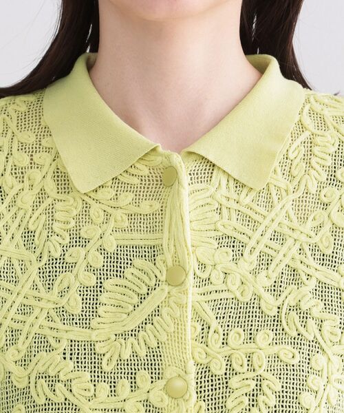 OPAQUE.CLIP / オペーク ドット クリップ カーディガン・ボレロ | 立体レースポロニットカーディガン【洗濯機OK】 | 詳細16