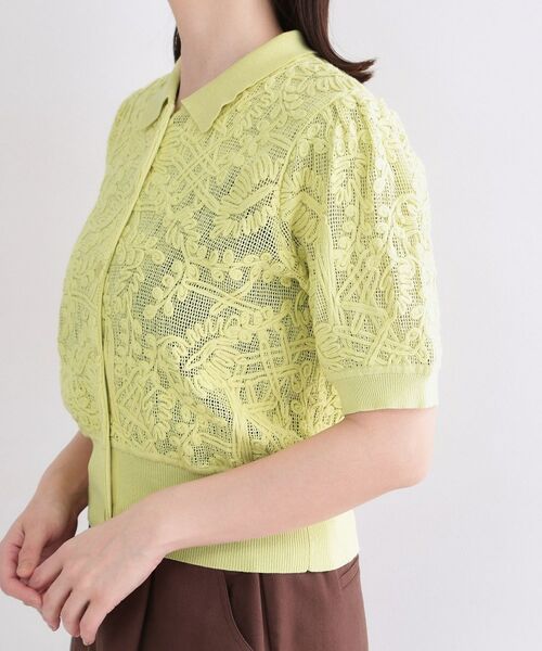 OPAQUE.CLIP / オペーク ドット クリップ カーディガン・ボレロ | 立体レースポロニットカーディガン【洗濯機OK】 | 詳細17