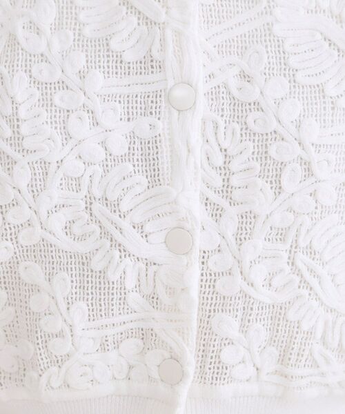 OPAQUE.CLIP / オペーク ドット クリップ カーディガン・ボレロ | 立体レースポロニットカーディガン【洗濯機OK】 | 詳細4