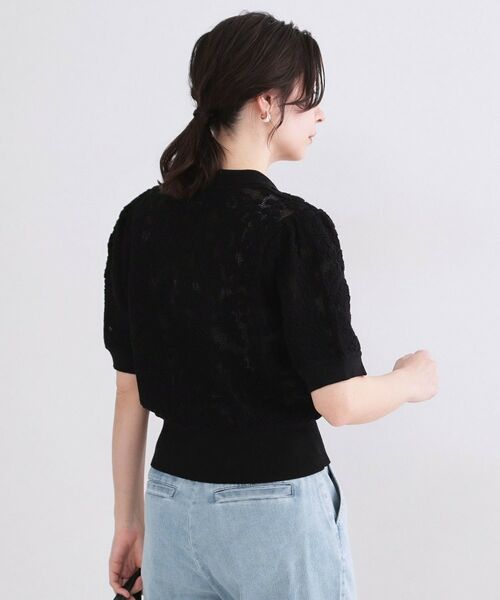 OPAQUE.CLIP / オペーク ドット クリップ カーディガン・ボレロ | 立体レースポロニットカーディガン【洗濯機OK】 | 詳細6