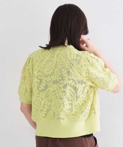 OPAQUE.CLIP / オペーク ドット クリップ カーディガン・ボレロ | 立体レースポロニットカーディガン【洗濯機OK】 | 詳細9