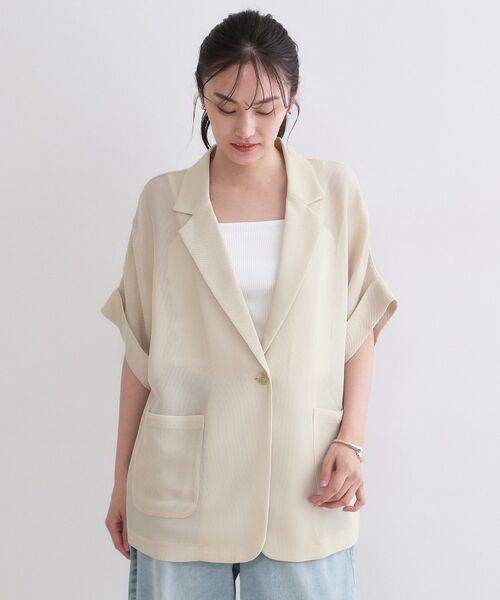 OPAQUE.CLIP / オペーク ドット クリップ テーラードジャケット | メッシュテーラードジャケット【洗濯機洗い可】 | 詳細9