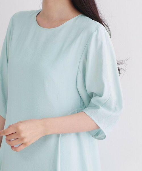 OPAQUE.CLIP / オペーク ドット クリップ ロング・マキシ丈ワンピース | 切り替えデザインフレアワンピース【洗濯機OK】 | 詳細18