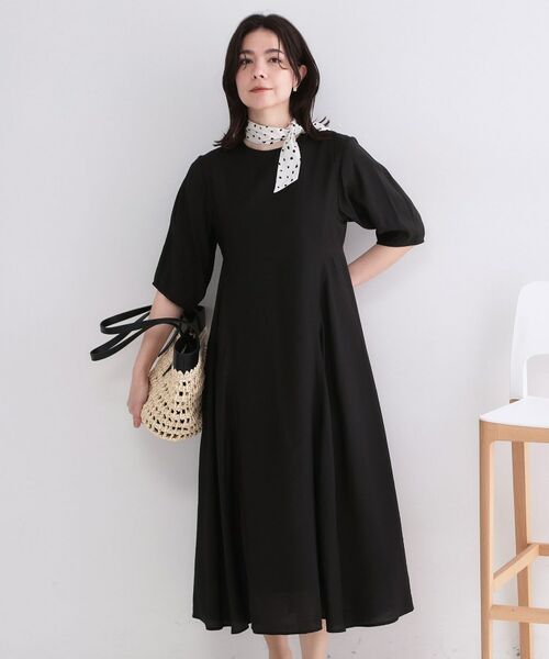 OPAQUE.CLIP / オペーク ドット クリップ ロング・マキシ丈ワンピース | 切り替えデザインフレアワンピース【洗濯機OK】（ブラック(019)）