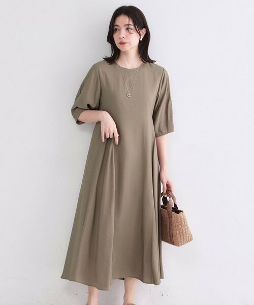 OPAQUE.CLIP / オペーク ドット クリップ ロング・マキシ丈ワンピース | 切り替えデザインフレアワンピース【洗濯機OK】（モカブラウン(042)）