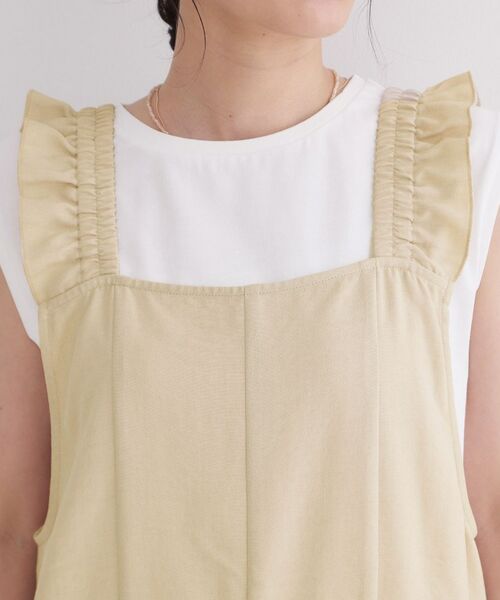 OPAQUE.CLIP / オペーク ドット クリップ サロペット・オールインワン | フリルショルダーサロペット【洗濯機OK】 | 詳細12