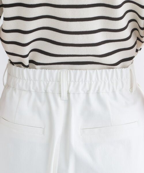 OPAQUE.CLIP / オペーク ドット クリップ パンツ | 透け防止2タックワイドパンツ【洗濯機OK／防シワ／吸水速乾／UVケア】 | 詳細14