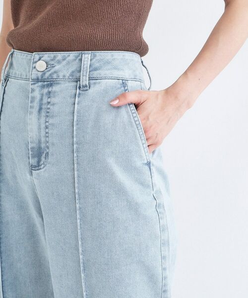 OPAQUE.CLIP / オペーク ドット クリップ デニムパンツ | ライトオンスデニムワイドパンツ【洗濯機OK】 | 詳細13