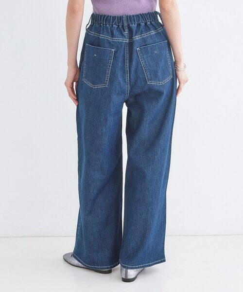 OPAQUE.CLIP / オペーク ドット クリップ デニムパンツ | ライトオンスデニムイージーワイドパンツ【洗濯機OK】 | 詳細11