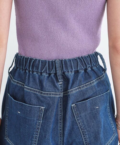 OPAQUE.CLIP / オペーク ドット クリップ デニムパンツ | ライトオンスデニムイージーワイドパンツ【洗濯機OK】 | 詳細13