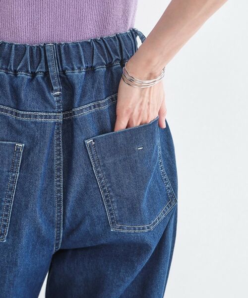 OPAQUE.CLIP / オペーク ドット クリップ デニムパンツ | ライトオンスデニムイージーワイドパンツ【洗濯機OK】 | 詳細15