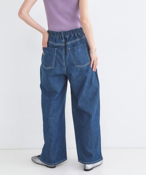 OPAQUE.CLIP / オペーク ドット クリップ デニムパンツ | ライトオンスデニムイージーワイドパンツ【洗濯機OK】 | 詳細5