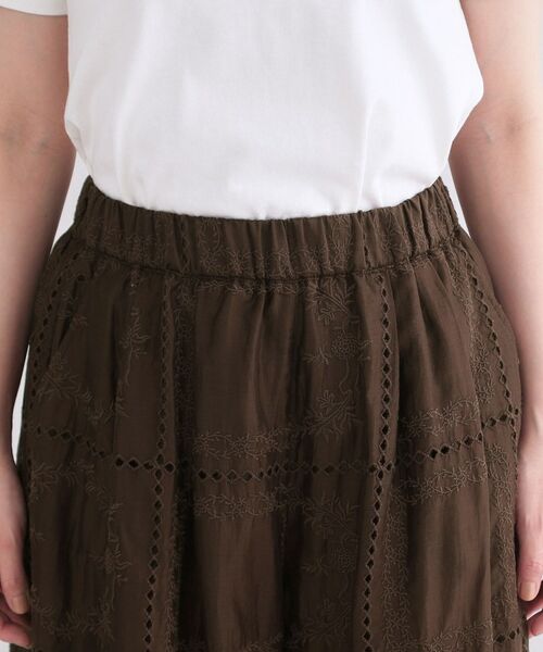 OPAQUE.CLIP / オペーク ドット クリップ パンツ | カットワーク刺繍イージーワイドパンツ／セットアップ対応可【洗濯機OK】 | 詳細18