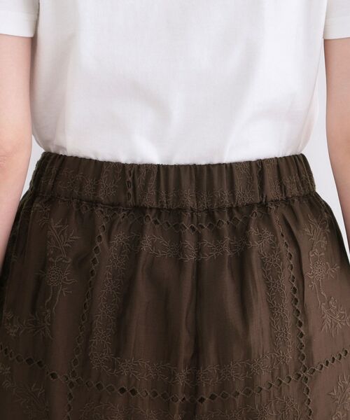 OPAQUE.CLIP / オペーク ドット クリップ パンツ | カットワーク刺繍イージーワイドパンツ／セットアップ対応可【洗濯機OK】 | 詳細19