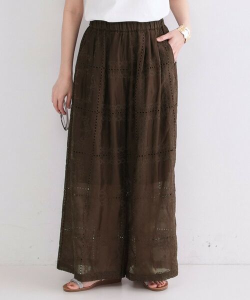 OPAQUE.CLIP / オペーク ドット クリップ パンツ | カットワーク刺繍イージーワイドパンツ／セットアップ対応可【洗濯機OK】（ブラウン(044)）