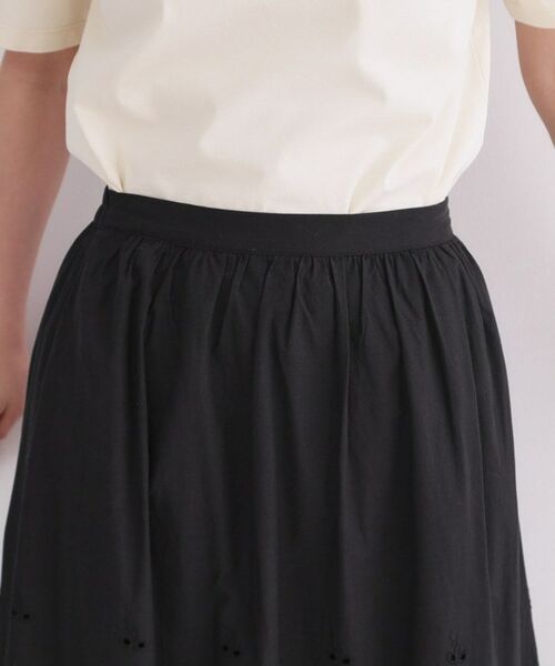 OPAQUE.CLIP / オペーク ドット クリップ ロング・マキシ丈スカート | カットワークレースギャザーマキシスカート【洗濯機OK】 | 詳細12