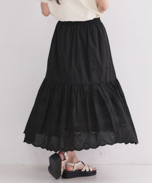 OPAQUE.CLIP / オペーク ドット クリップ ロング・マキシ丈スカート | カットワークレースギャザーマキシスカート【洗濯機OK】 | 詳細5