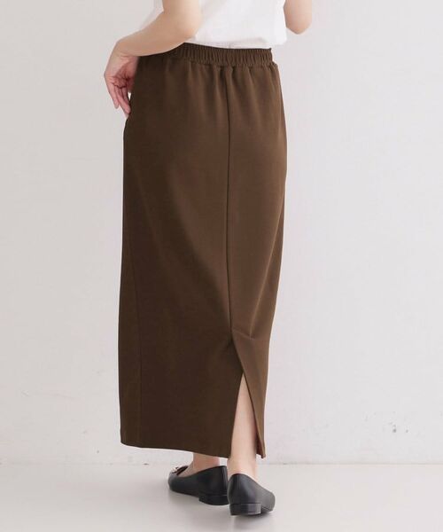 OPAQUE.CLIP / オペーク ドット クリップ ロング・マキシ丈スカート | UV カットソーイージータイトスカート／セットアップ対応可【洗濯機OK】 | 詳細9