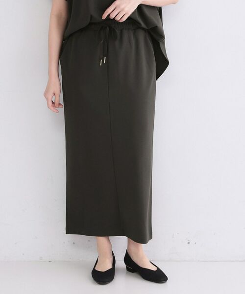 OPAQUE.CLIP / オペーク ドット クリップ ロング・マキシ丈スカート | UV カットソーイージータイトスカート／セットアップ対応可【洗濯機OK】（チャコールグレー(014)）