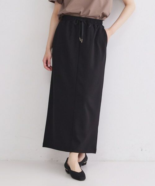 OPAQUE.CLIP / オペーク ドット クリップ ロング・マキシ丈スカート | UV カットソーイージータイトスカート／セットアップ対応可【洗濯機OK】（ブラック(019)）