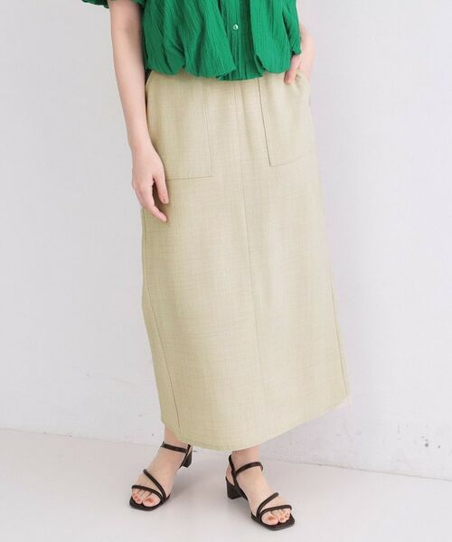 OPAQUE.CLIP / オペーク ドット クリップ ロング・マキシ丈スカート | ストレッチリネンライクタイトスカート【洗濯機OK】（ライトベージュ(051)）