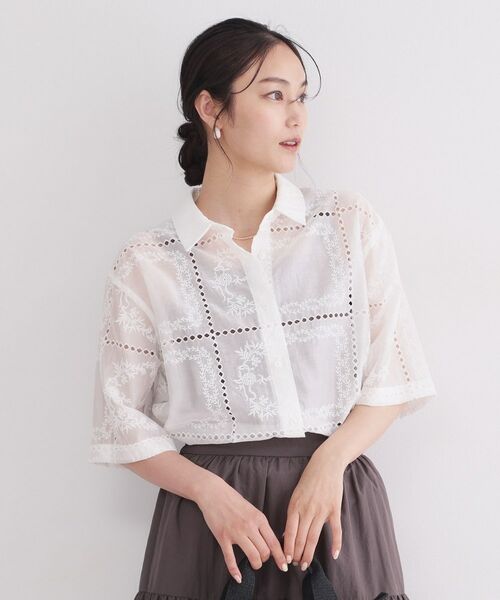 OPAQUE.CLIP / オペーク ドット クリップ シャツ・ブラウス | カットワーク刺繍ハーフスリーブシャツ／セットアップ対応可【洗濯機OK】 | 詳細2