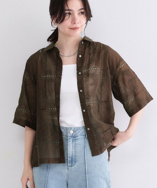OPAQUE.CLIP / オペーク ドット クリップ シャツ・ブラウス | カットワーク刺繍ハーフスリーブシャツ／セットアップ対応可【洗濯機OK】（ブラウン(044)）