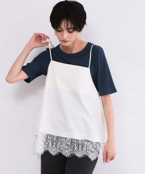 OPAQUE.CLIP / オペーク ドット クリップ キャミソール・チューブトップ | 裾レースサテンキャミブラウス【洗濯機OK】（アイボリー(004)）