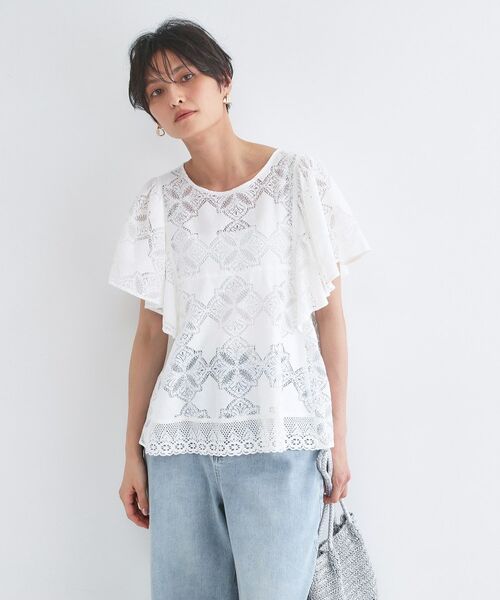 OPAQUE.CLIP / オペーク ドット クリップ シャツ・ブラウス | レースフレアスリーブブラウス【洗濯機OK】 | 詳細1