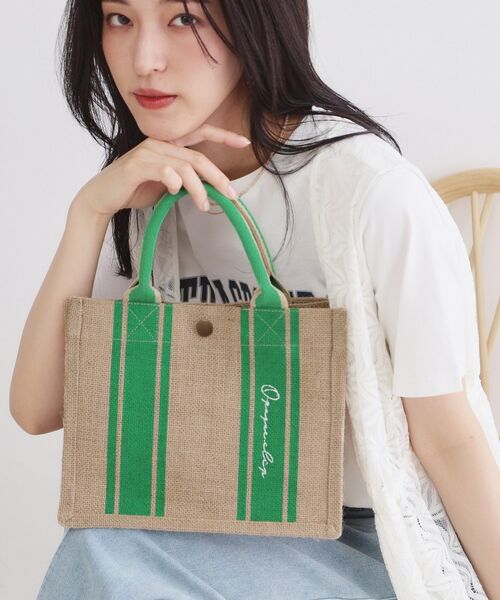 OPAQUE.CLIP / オペーク ドット クリップ トートバッグ | ジュートスクエアミドルトート（グリーン(022)）