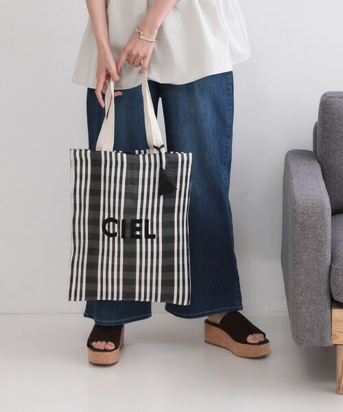 OPAQUE.CLIP / オペーク ドット クリップ トートバッグ | 【A4サイズ対応】マルチカラーメッシュトート | 詳細1