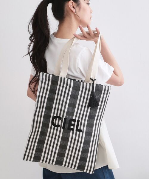 OPAQUE.CLIP / オペーク ドット クリップ トートバッグ | 【A4サイズ対応】マルチカラーメッシュトート（ブラック(219)）