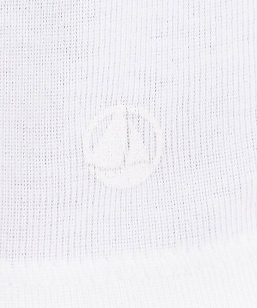 OPAQUE.CLIP / オペーク ドット クリップ Tシャツ | 【PETIT BATEAU／プチバトー】クルーネック半袖Tシャツ | 詳細4